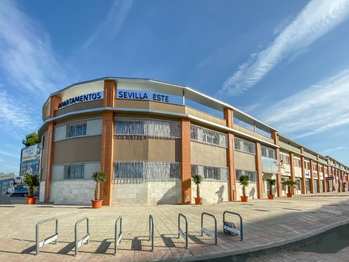 Apartamentos Sevilla Este By Qhotels Kültér fotó